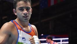 Indian boxer Amit Panghal