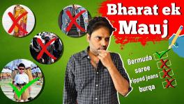 Bharat Ek Mauj March 26