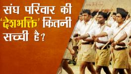 Freedom Movement and RSS