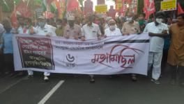 Sanjukta Morcha Protests Against Hike in Petrol Prices in Kolkata