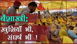 Baishakhi farmers agitation