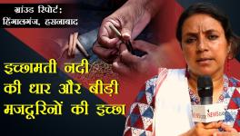 Beedi workers in Bengal