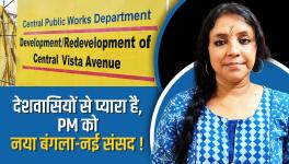 'PM Favours New Bungalow-Parliament Over Citizens'