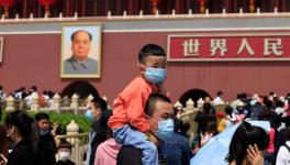 China Child Policy