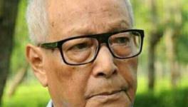 Homen Borgohain.