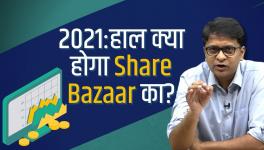 Will the Stock Market Fall Flat in 2021