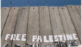 Israeli aristrikes on gaza strip