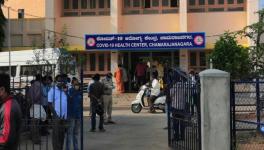 Oxygen Shortage? Hospital Tragedy Leaves 24 Dead in Karnataka’s  Chamarajanagar