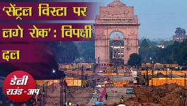 Protests Against Central Vista, Rising Deaths from COVID-19 and other News from Corona