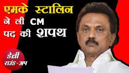 Daily Round Up May 07