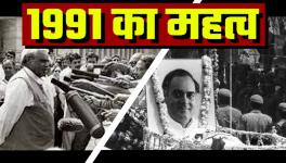 What Helped BJP's Stars Shine Brighter