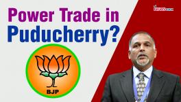 BJP Infighting in Puducherry 