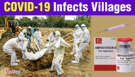 The lack of adequate health infrastructure in these rural areas has led to the disease spreading fast and patients flocking to the urban centres for treatment.