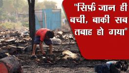 Fire at Rohingya Refugee Camp in Delhi