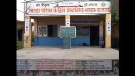 Maharashtra zila parishad school