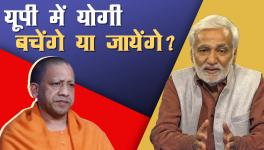 UP's Transforming Climate Worries Modi-Sangh