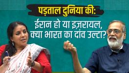 are India's Tactics Misfiring