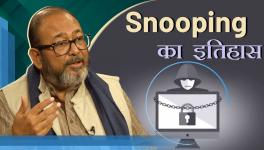 Pegasus and History of Surveillance Scandals in India