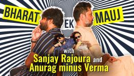 Sanjay Rajoura and AnuragminusVerma