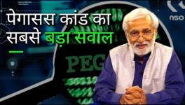 The Big Question in the Pegasus Scandal- Did Govt. Buy Spyware?