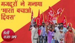 'Save India' Day