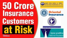 Centre Privatises General Insurance Companies; Customers Face Risk