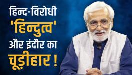 The Powerful Selling Wealth, Anti-Hindu 'Hindutva' and Indore's Bangle Seller 