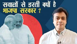 Twitter Rahul Gandhi