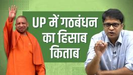 Will the BJP be Able to Repeat its Caste Arithmetic