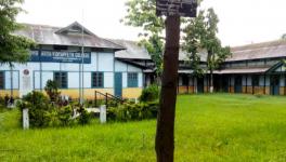  Arya Vidyapeeth College
