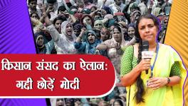 Kisan Sansad Unanimously Passes No-Confidence Motion Against Modi Government