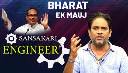 MP’s Sanskari Engineering Syllabus   