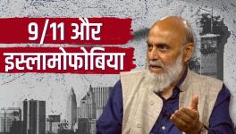 Post 9/11 Socio-cultural Transformation in India is Worrisome