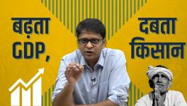 GDP Rises but Farmers Suffer