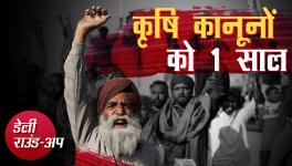 Shiromani Akali Dal's Parliament March, 45th GST Council Meeting in Lucknow and other News