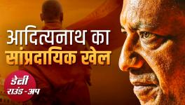 UP Polls and Yogi's Communalism