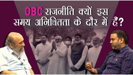 Why OBC Politics Is In A State of Flux