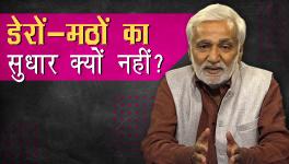 Why Were Mahant's death and Other Mysteries of Deras Covered up?