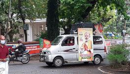 Kerala Local body election Campaign 2020