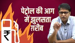 Poor Left Miserable in the Wake of Rising Fuel Prices