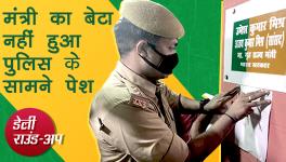 SC Dissatisfied With Lakhimpur Kheri Probe