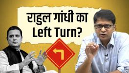 Seismic Shift Within Congress?