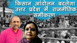 The Farmers' Agitation Will Influence Politics in Uttar Pradesh