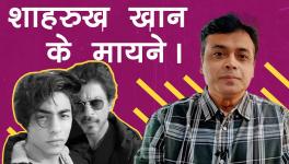 The Meanings of Shahrukh Khan