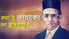 The Relationship between Gandhi and Savarkar