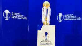 fih junior hockey world cup trophy