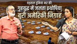 Padtal Duniya ki
