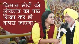 farmers protest