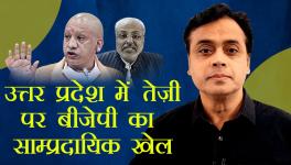 UP elections and Abhisar Sharma