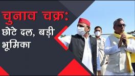 Chunav Chakra- What Role Will Small Parties Play in UP Elections?